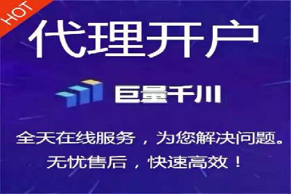 百度竞价推广案例：精准锁定目标客户