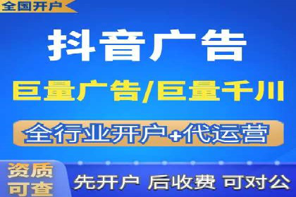 餐饮业如何借助SEM服务吸引更多客户